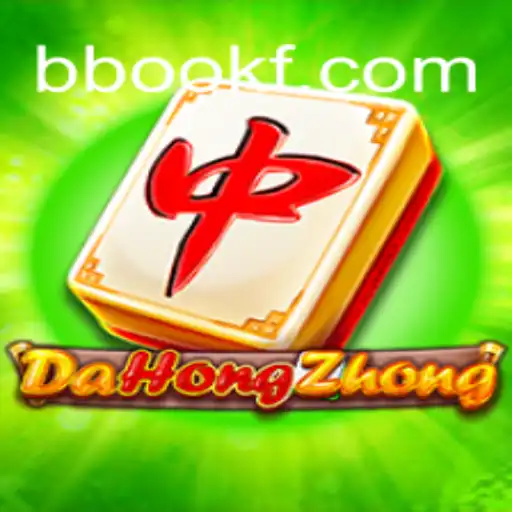 Explorando DaHongZhong: O Card Game que Está Conquistando o Mundo